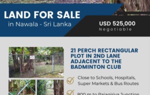 Land For Sale in Nawala – Sri Lanka