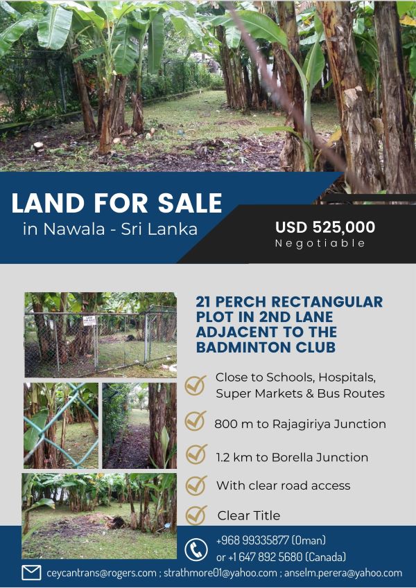 Land For Sale in Nawala Sri Lanka eLanka