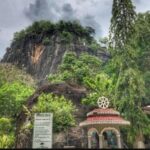 Mulkirigala Temple