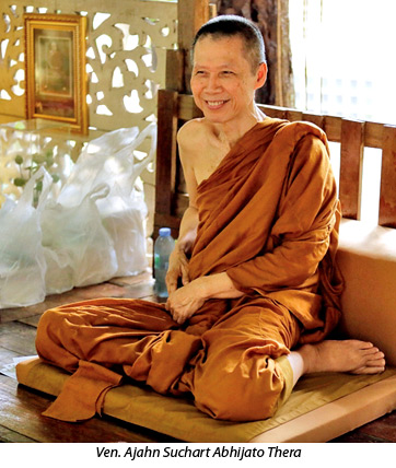 Remain calm, accept things as they come ‘Remember, we all die’ - By SAMANGIE WETTIMUNY