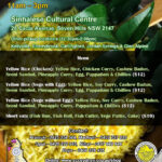 Sinhalese Cultural Centre - Sri Lankan Food Takeaway on Sunday the 19th June
