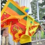 Sri Lankan Cricket Fans