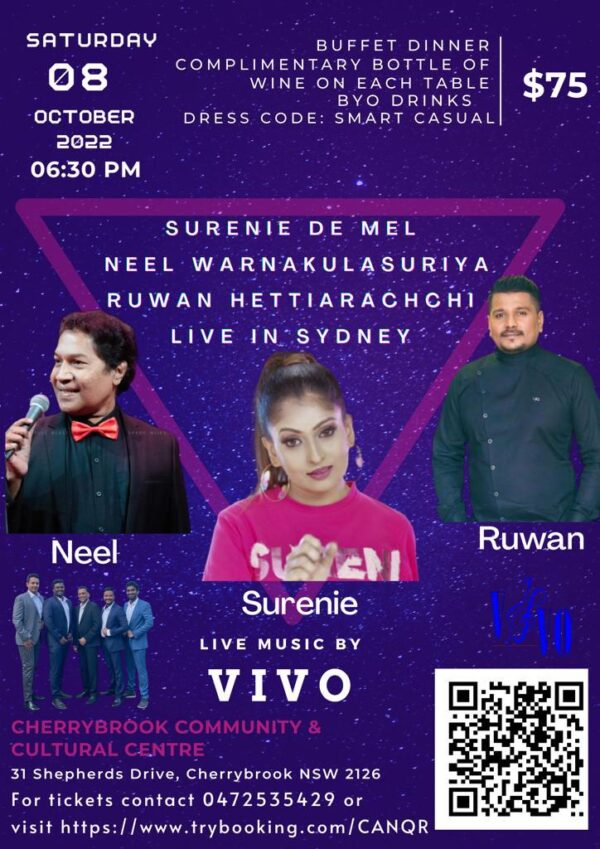 Surenie De Mel, Neel Warnakulasuriya, Ruwan Hettiarachchi Live in Sydney 