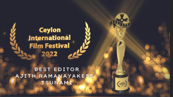 ceylon filmfest - friends dance - real jaffna - thaminie's piano - bilal and dimanthi - By Jayam Rutnam