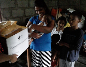 elankashop donation
