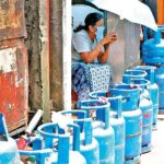gas cylinder