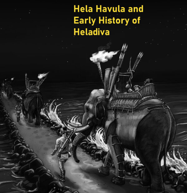 Book Review Hela Havula and Early History of Heladiva