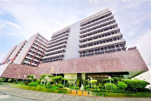 Central Bank Executive Officers Union