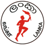 Ceylon_Petroleum_Corporation