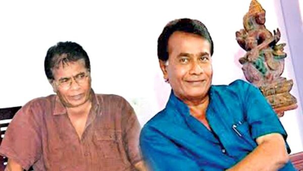 Dharmasiri Bandaranayake