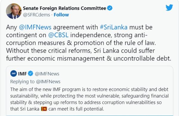 IMF agreement