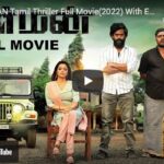 KOORMAN Tamil Thriller Full Movie