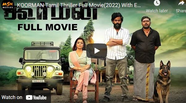 KOORMAN Tamil Thriller Full Movie(2022) With English Subtitles