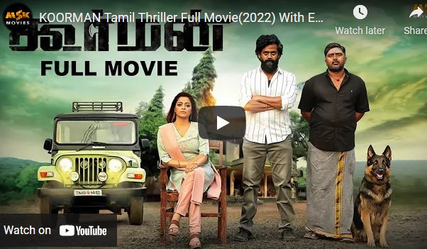 KOORMAN Tamil Thriller Full Movie(2022) With English Subtitles