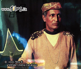 SANTIN GUNAWARDENA RENOWNED CARTOGRAPHER, CELEBRATED ACTOR CONQUERING STAGE,MINI AND SILVER SCREEN WITH GRACE AND DIGNITY – by Sunil Thenabadu