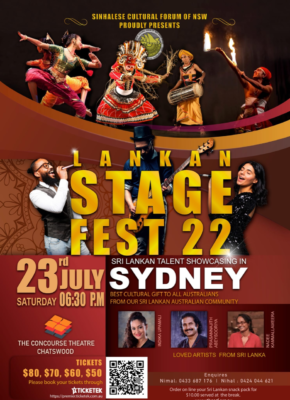 Sinhalese Cultural Forum NSW proudly presents the annual concert - Lankan Stage Fest 22