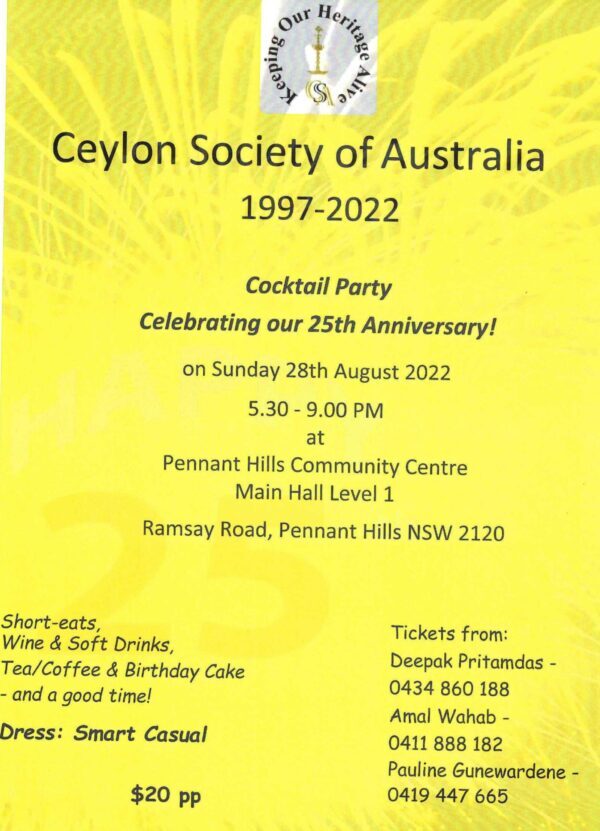 ceylon society of australia