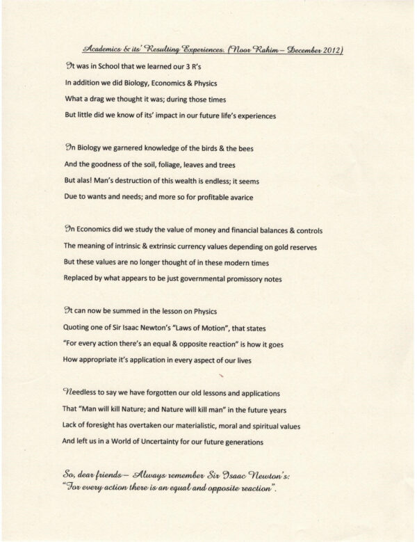 Academics & its' Resulting Experiences - By Noor Rahim