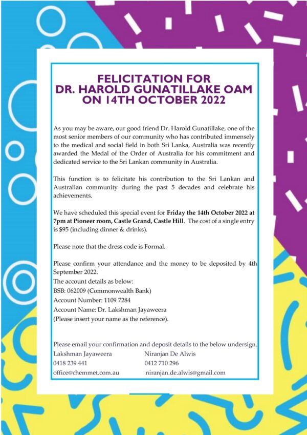 FELICITATION FOR DR. HAROLD GUNATILLAKE OAM ON 14TH OCTOBER 2022