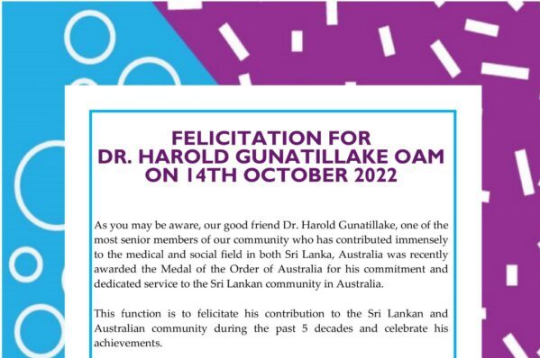FELICITATION FOR DR. HAROLD GUNATILLAKE OAM ON 14TH OCTOBER 2022