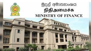 Finance Ministry