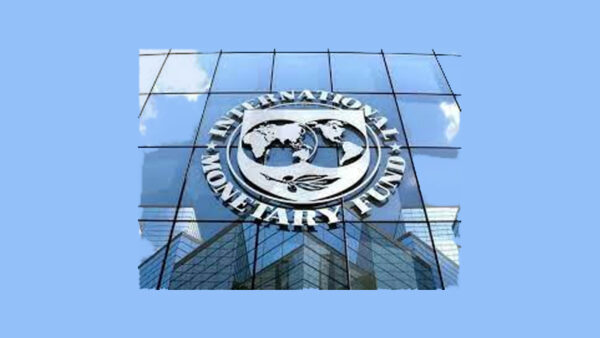 IMF