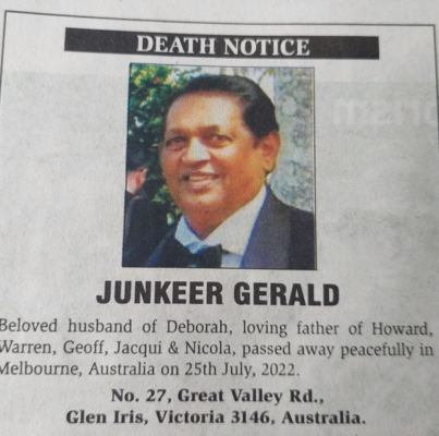 Junkeer Gerald
