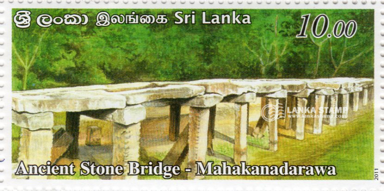 Mahakanadarawa Stone Bridge – skilled craftsmanship of yesteryear By Arundathie Abeysinghe