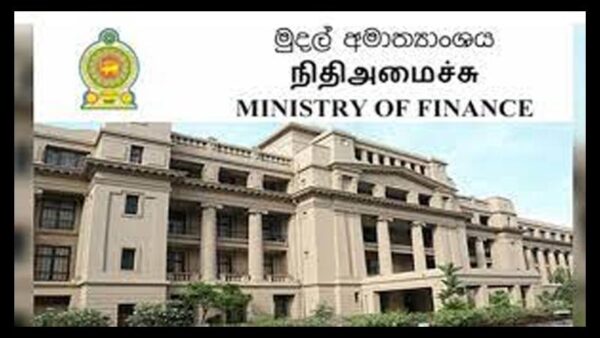 Ministry of finance