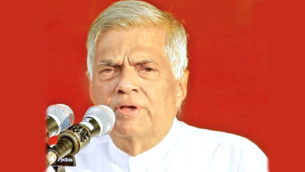 President Ranil Wickremesinghe