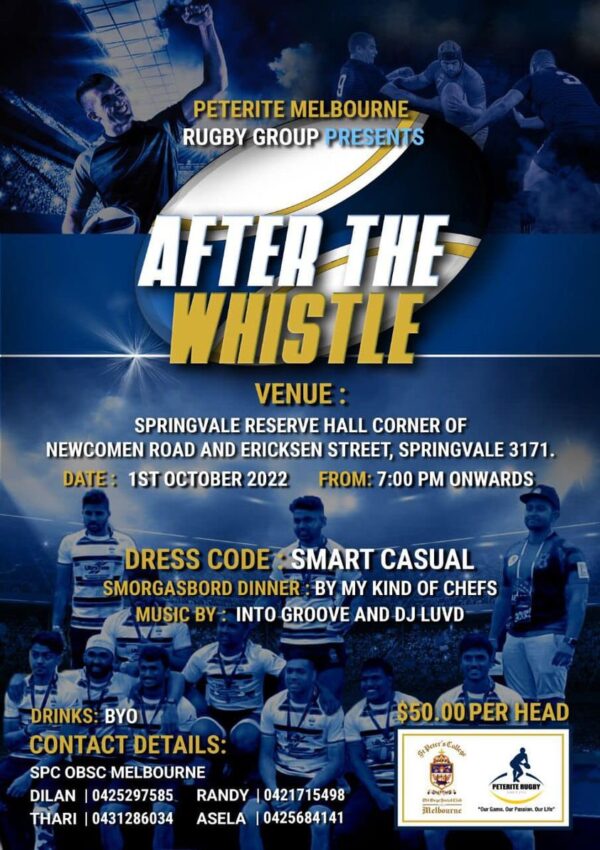 ST PETERS COLLEGE MELBOURNE RUGBY GROUP PRESENTS "AFTER THE WHISTLE"