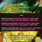 Sinhalese Cultural Centre - Sri Lankan Food Takeaway on Sunday the 4th September