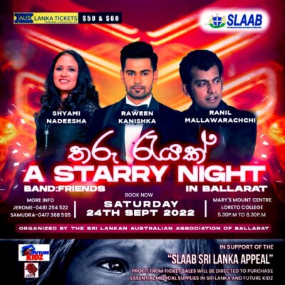 A STARRY NIGHT – A Musical event in Ballarat, Victoria – 24th September 2022