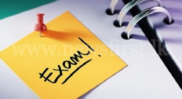 exam