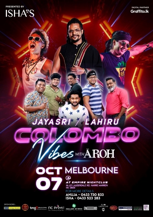 Colombo Vibes with JAYASRI | AROH