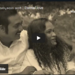 "LOVING LIFE TOGETHER" – BY Des Kelly – Introducing Hemraj Fernando - සසරේ නොනැසෙන පෙම | Eternal love