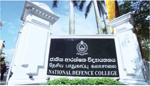 National Defence College of Sri Lanka - By Admiral Ravindra Wijegunaratna
