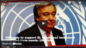 Sri Lanka – Economic Progress – Dr Harold Gunatillake