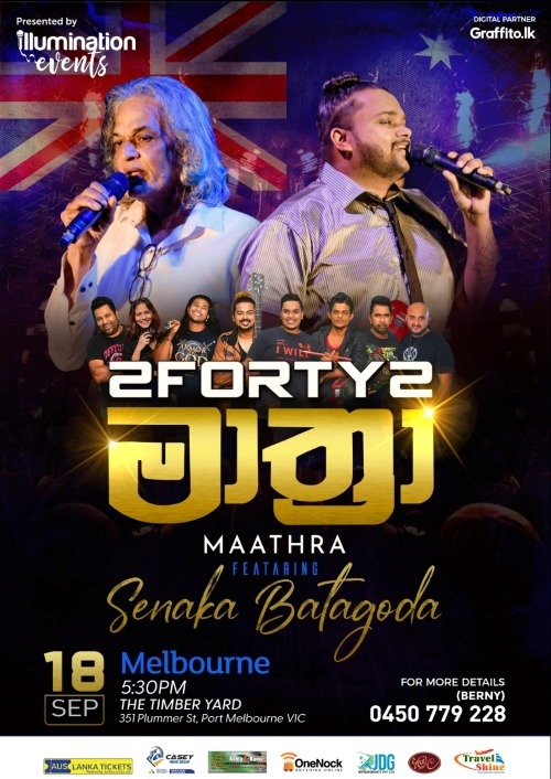 2FORTY2 "MAATHRA" ft. Senaka Batagoda - Sun 18 Sep 2022 5:30 PM - 9:00 PM ( Melbourne Event)