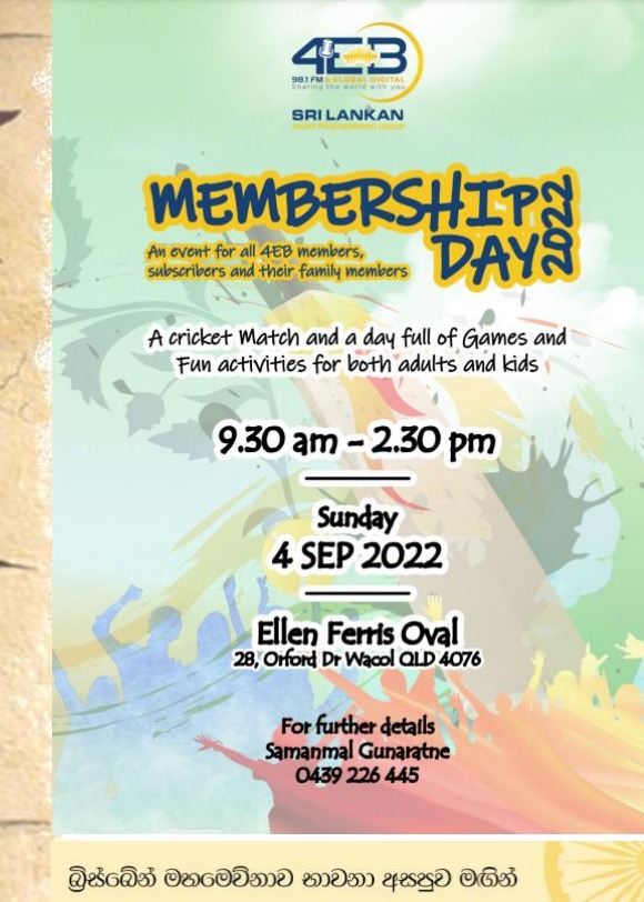 4EB Membership Day 2022 - Sunday 4th September - 9.30 AM to 2.30 PM