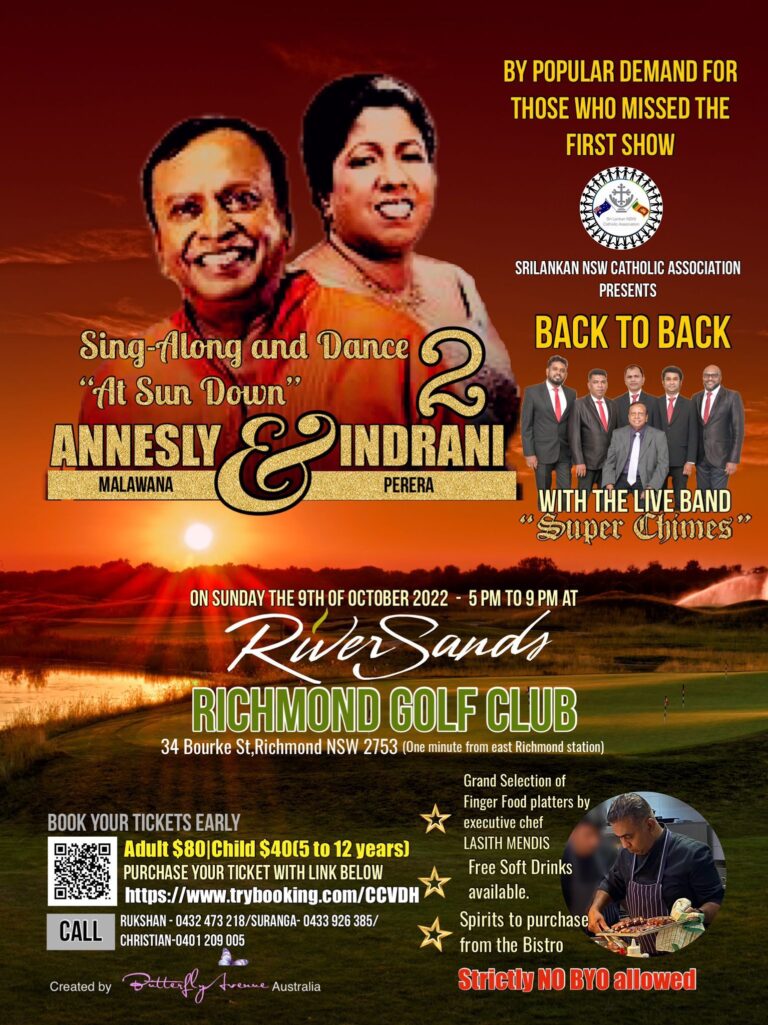 Enjoy Annesly & Indrani at Sundown in Richmond – second show due to popular demand – By Lawrence Machado