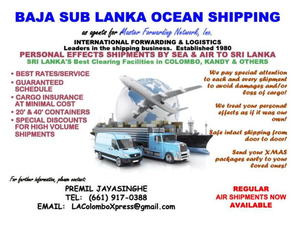 Baja Sub Lanka Ocean Shipping "Send Your Xmas Packages Early to Your loved ones in Sri Lanka"
