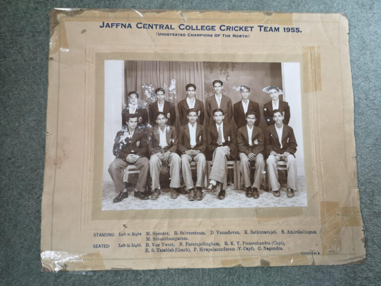 Jaffna Central Cricket Team 1955 ; JCC 1818