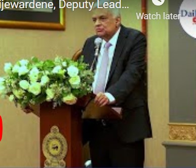 President Ranil Wickremesinghe
