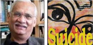 Riaz Hassan: Straddling the World …. An Ecumenical Scholar for All Ages-by  Michael Roberts