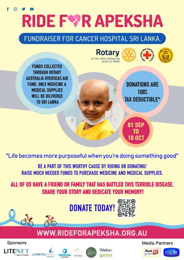 Ride for Apeksha