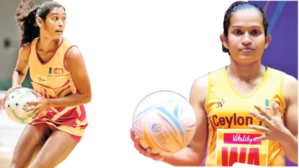 SL netball