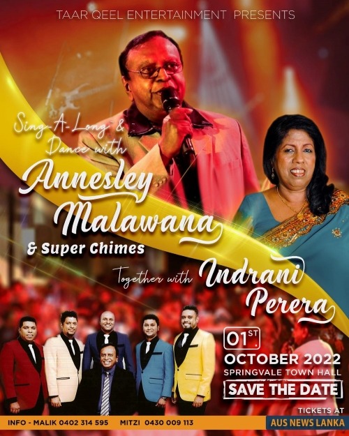 Sing-A-Long with Annesley Malawana with Indrani Perera