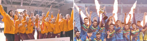 Sri Lanka winning Asian titles | eLanka