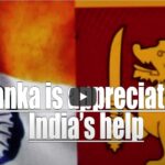 Sri Lanka positive future